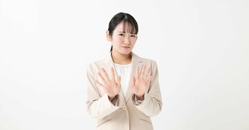 「嫌われる上司」が無意識に使っている言い方・ワースト1