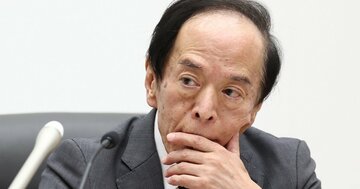 利上げに動かぬ日銀の「落とし穴」、低い期待インフレ率見て政策金利を据え置くのは“循環論法”