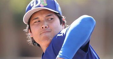 「なぜオレのことをそんなに憎んでいるんだい？」→大谷が笑いながら答えたひと言