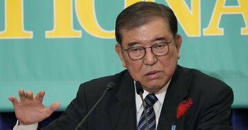 石破首相の「法人税引き上げ」主張はなぜおかしいのか?むしろ「一律引き下げ」が正しいワケ【エコノミストが解説】