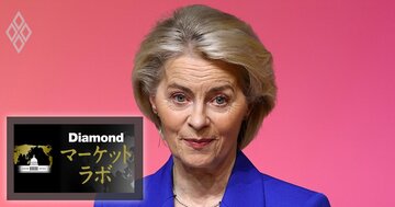 EUの「脱原発転換」市場への影響、“原発回帰”はユーロ高・資源安・日本の電源構成変化に波及するか