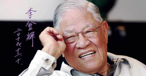 【追悼】李登輝・台湾元総統ラストインタビュー（下）「日本に言い遺しておきたいことがある」