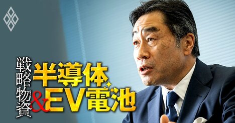 東京エレクトロン社長が強気発言！「半導体の供給過剰も大不況も起こらない」