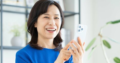 【9月1日に明暗分かれる！】運のいい家が真っ先に「1つ手放す」ものとは