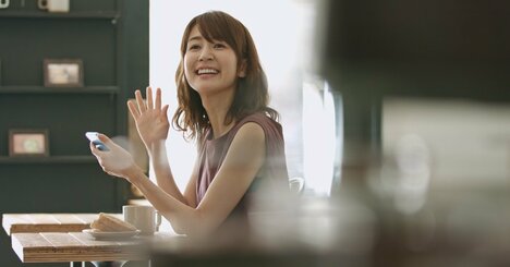 待ち合わせは、余裕を持って、ぎりぎり着きたい【古賀及子さん書き下ろし（2）】