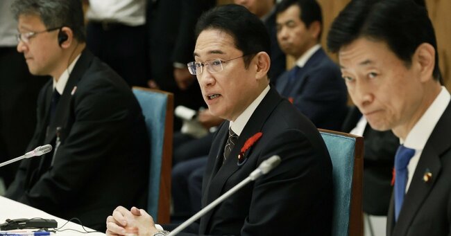 写真：脱炭素社会の実現に向けた意見交換会に出席した岸田文雄首相
