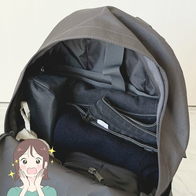 「2つ目を購入しました」無印良品の“肩が軽く感じるリュック”がすごい!大容量で1泊2日の荷物もまるっと入ります「背負った瞬間、肩がラク」「毎日の通勤のおとも」