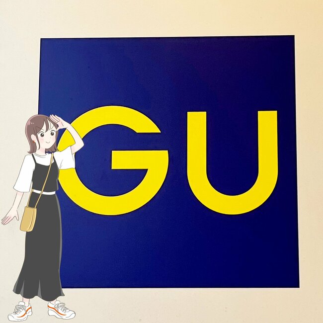 「全色買いました」GUの“レトロかわいいカーディガン”1990円はコスパ良い！「お値段以上」「褒められました」