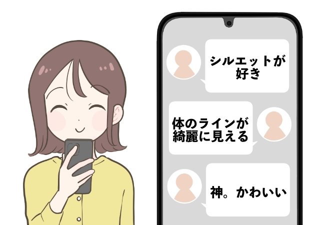 「全色買おうかと思った」GUの“楽ちんワイドパンツ”一度はいたら手放せない！「シルエットが好き」「体のラインがとても綺麗に見える」《購入レビュー》