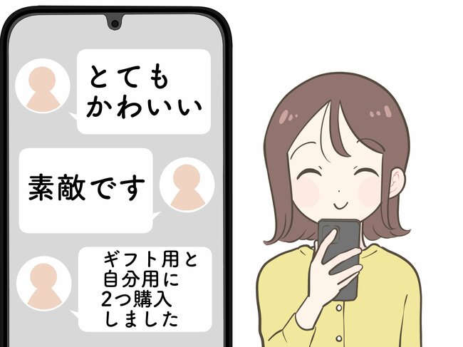 カードや診察券が30枚入った!スターバックスの「ミニ財布になるポーチ」買い物や通院で大活躍!「とても可愛い」「2つ購入しました」《購入レビュー》
