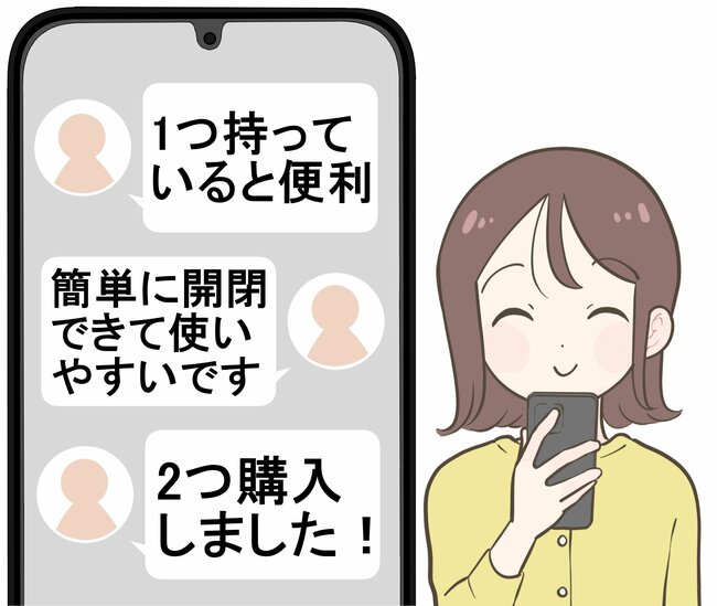 カードや診察券が10枚入った！3COINSの“片手でパカッと開くサコッシュ”お財布代わりに使えて便利！「1つ持ってると便利」「簡単に開閉できて使いやすい」【購入レビュー】