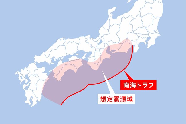 「南海トラフ巨大地震」の恐怖を煽る政府、絶対に“口に出せない”本当の狙いとは？