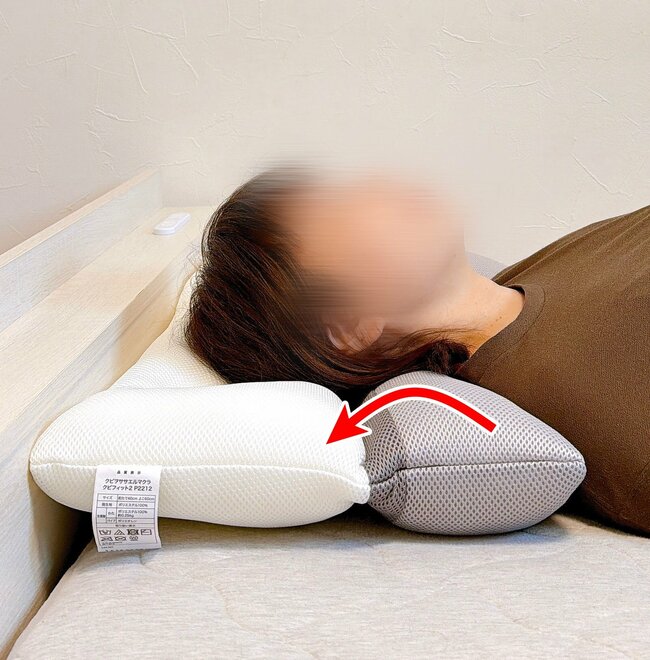 「首や肩が楽になった」ニトリの“2990円まくら”が噂通りの名品だった…！「毎朝肩の軽さにびっくり」「寝つきも良くなった気がします」《購入レビュー》