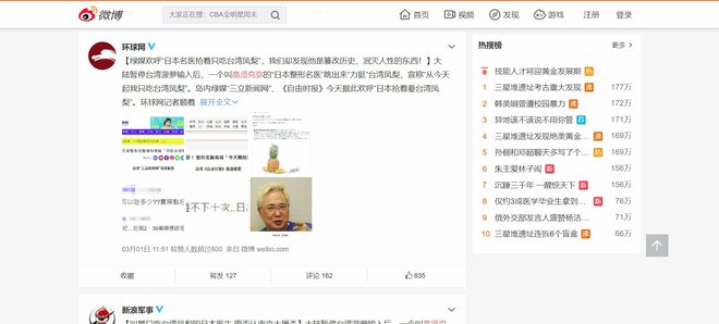 Łu{NjbN̉@vsAppCibv֗A̗  [˂ǂ]->摜>3 