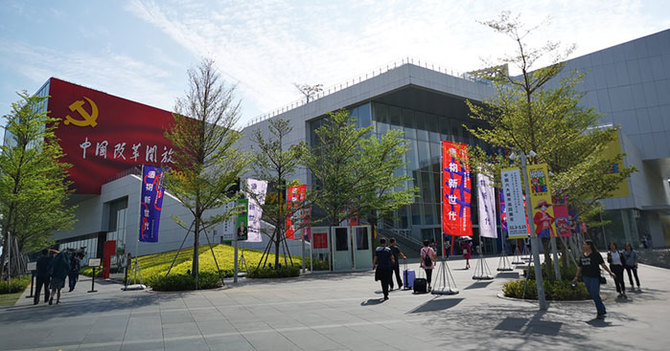 10月にリニューアルされた深セン・蛇口の改革開放博物館 10月にリニューアルされた深セン・蛇口の改革開放博物館