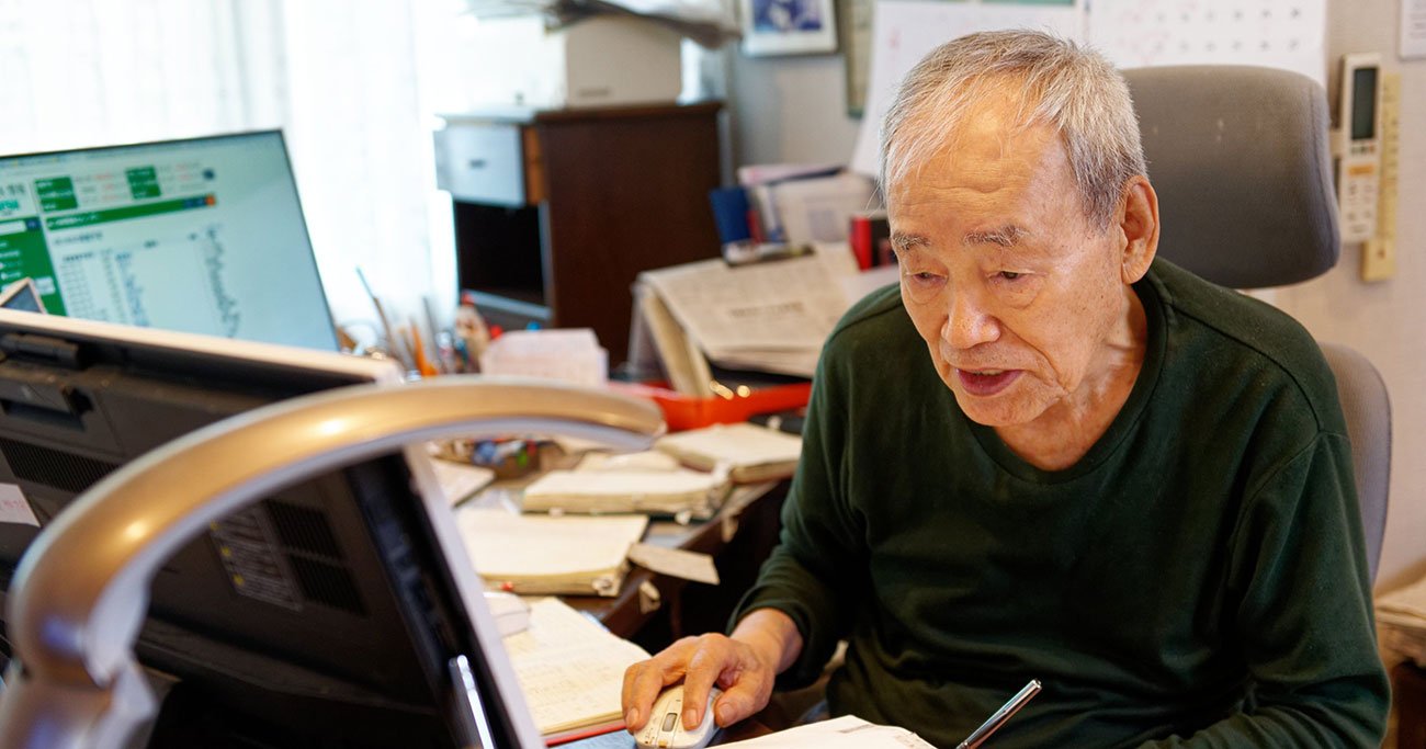 給与明細に「謎の数字」があるの知ってる？「0.315％」の税金が意味する大切なこと