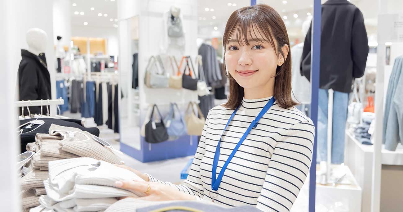 なぜアパレルショップは、何度か履いたパンツでも裾直しを無料で受けるのか？
