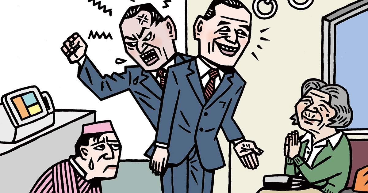 「この店員を辞めさせて！」モンスタークレーマー恐怖の現場体験