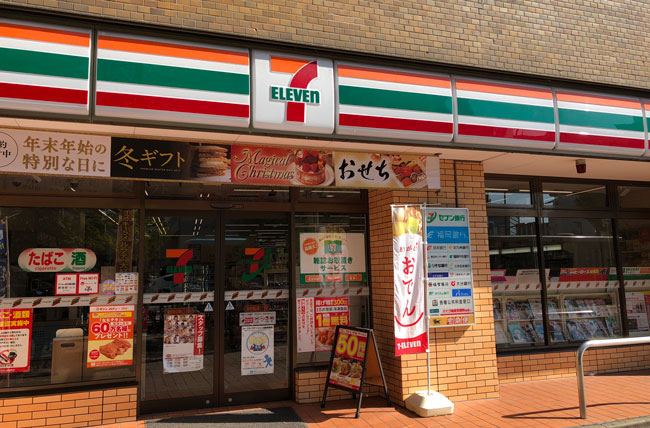 セブン-イレブンをはじめ、コンビニのATMは近い将来ほぼ確実に消滅すると言われている
