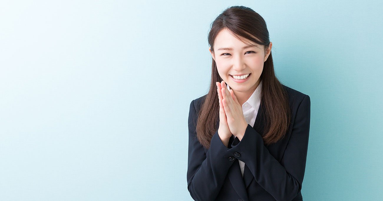 押しに弱い人は、損をしてるわ。