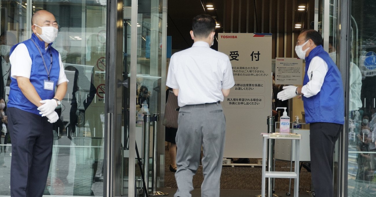 東芝株総で「仕切り役」退場、焦点はアクティビストとの“取締役5席”争奪戦