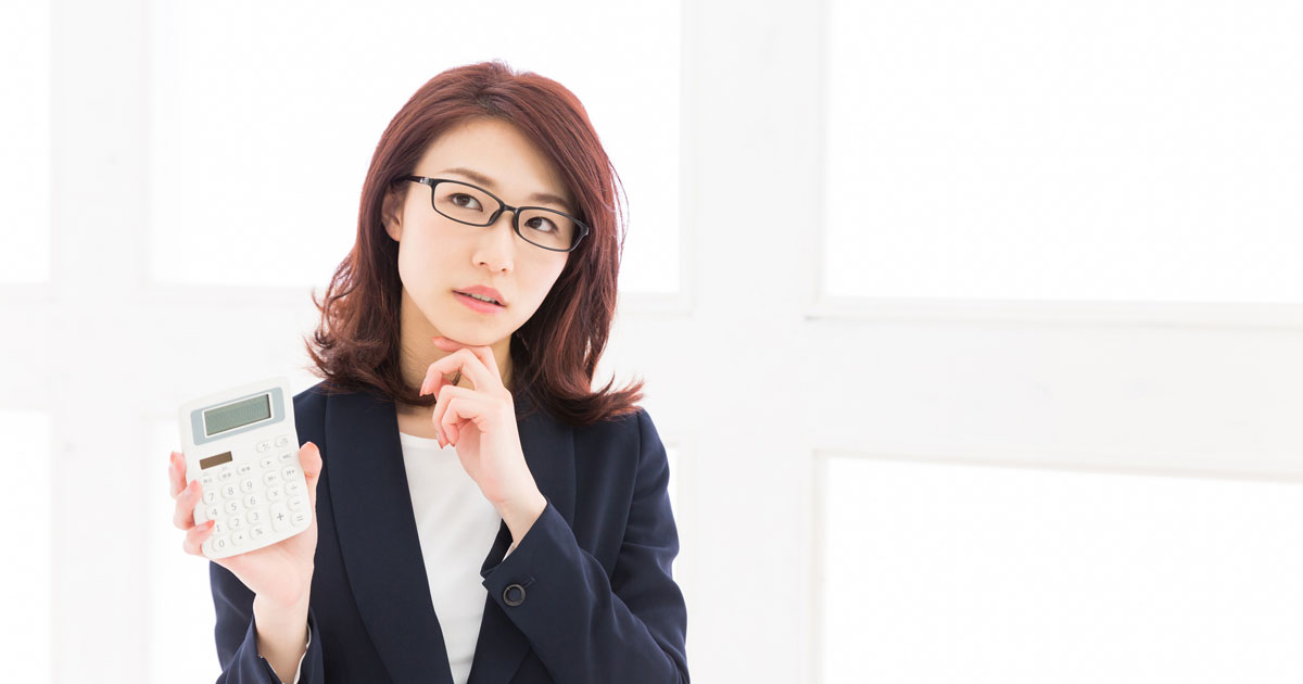 人事異動で「経理に配属」が意味することは何か