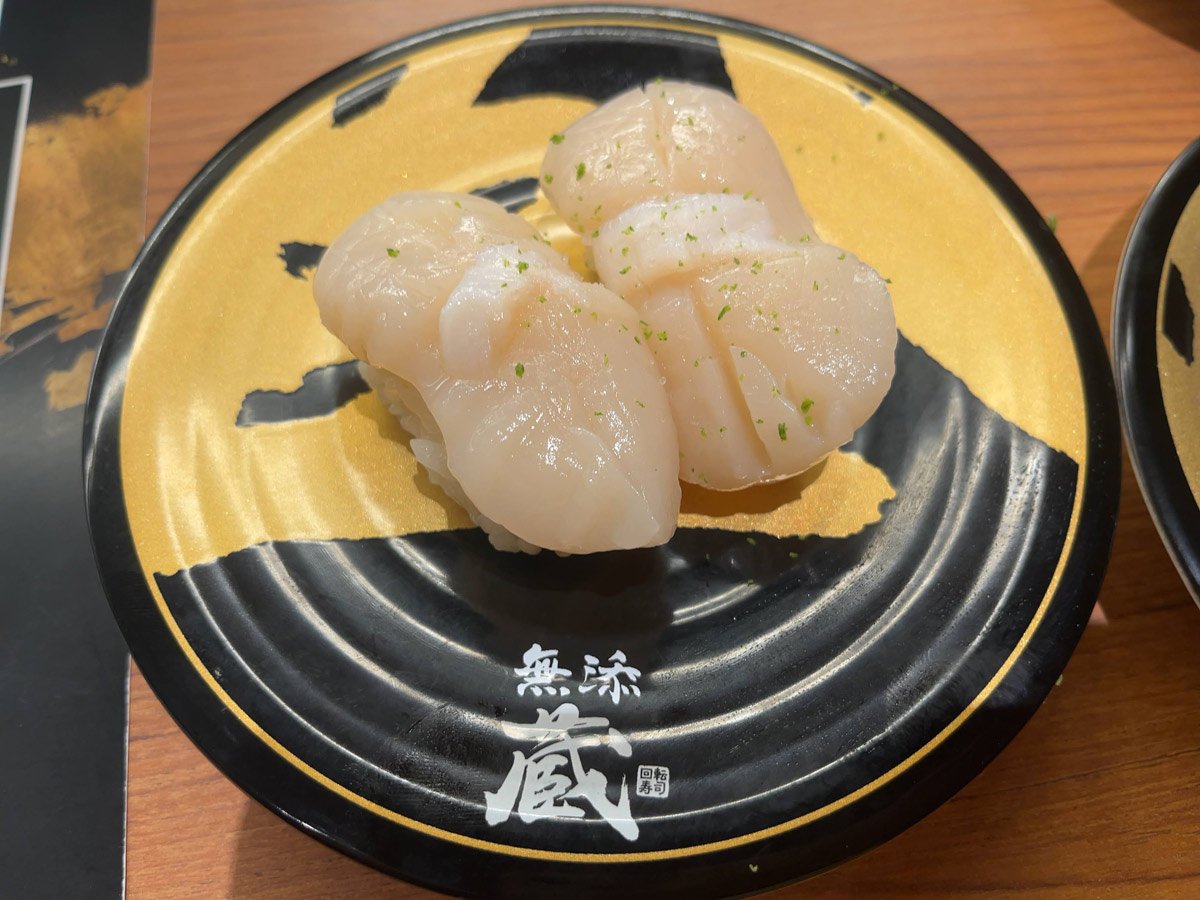 あれ、ビッくらポン！がない…「プレミアムくら寿司」と「いつものくら寿司」の圧倒的な違い