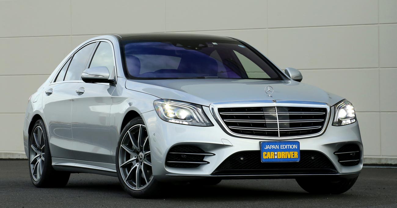 メルセデスベンツ S400d、「崇拝モデル」に新フラッグシップ登場【試乗記】