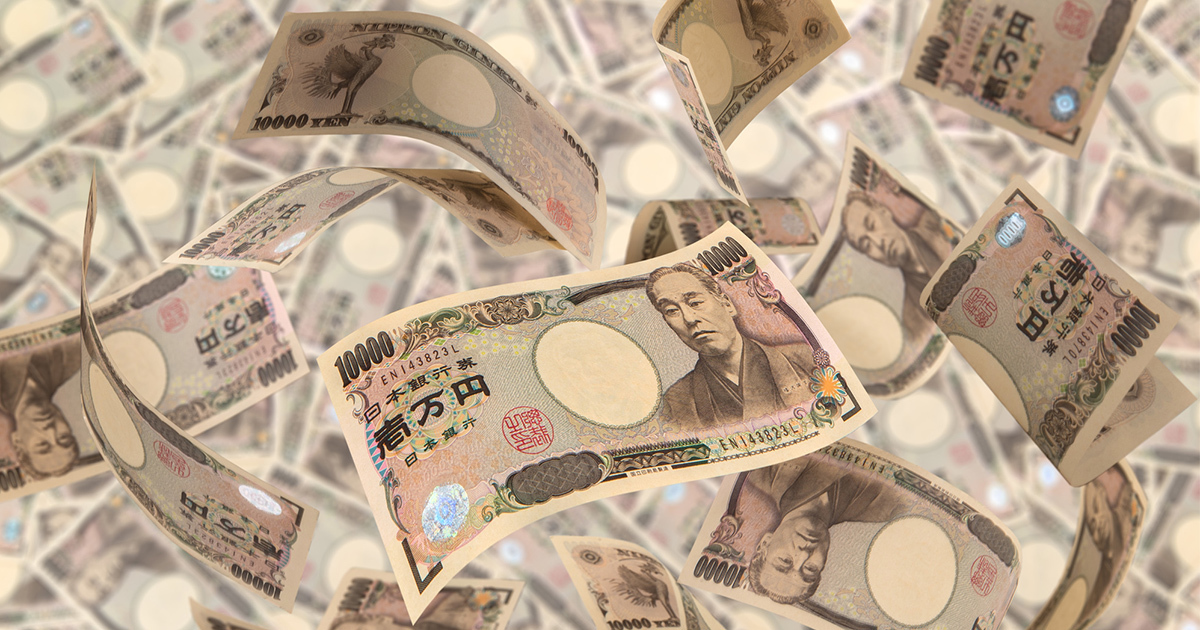 現実的な見通しを置くと、年金財政は2039年頃に破綻する