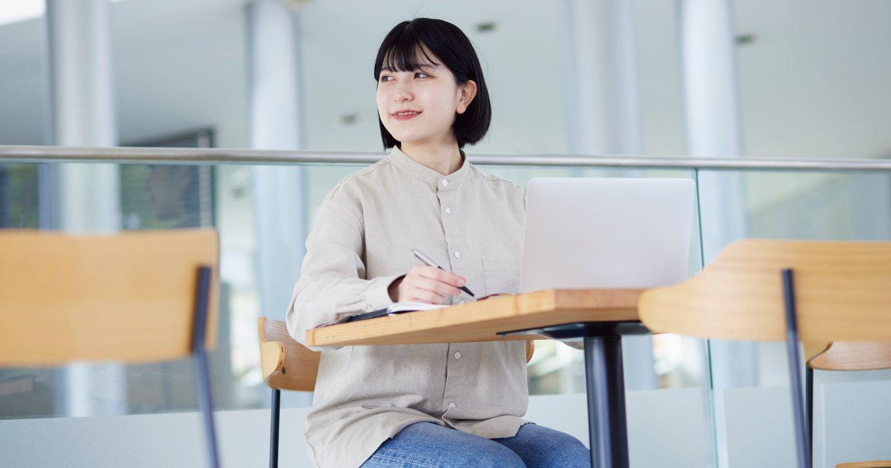 大学生