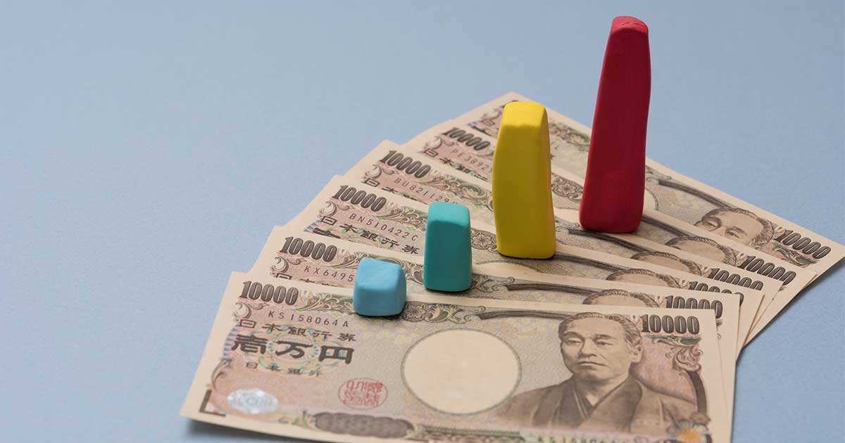 投資信託を買うことは、「たくさんの会社を応援すること」だ！