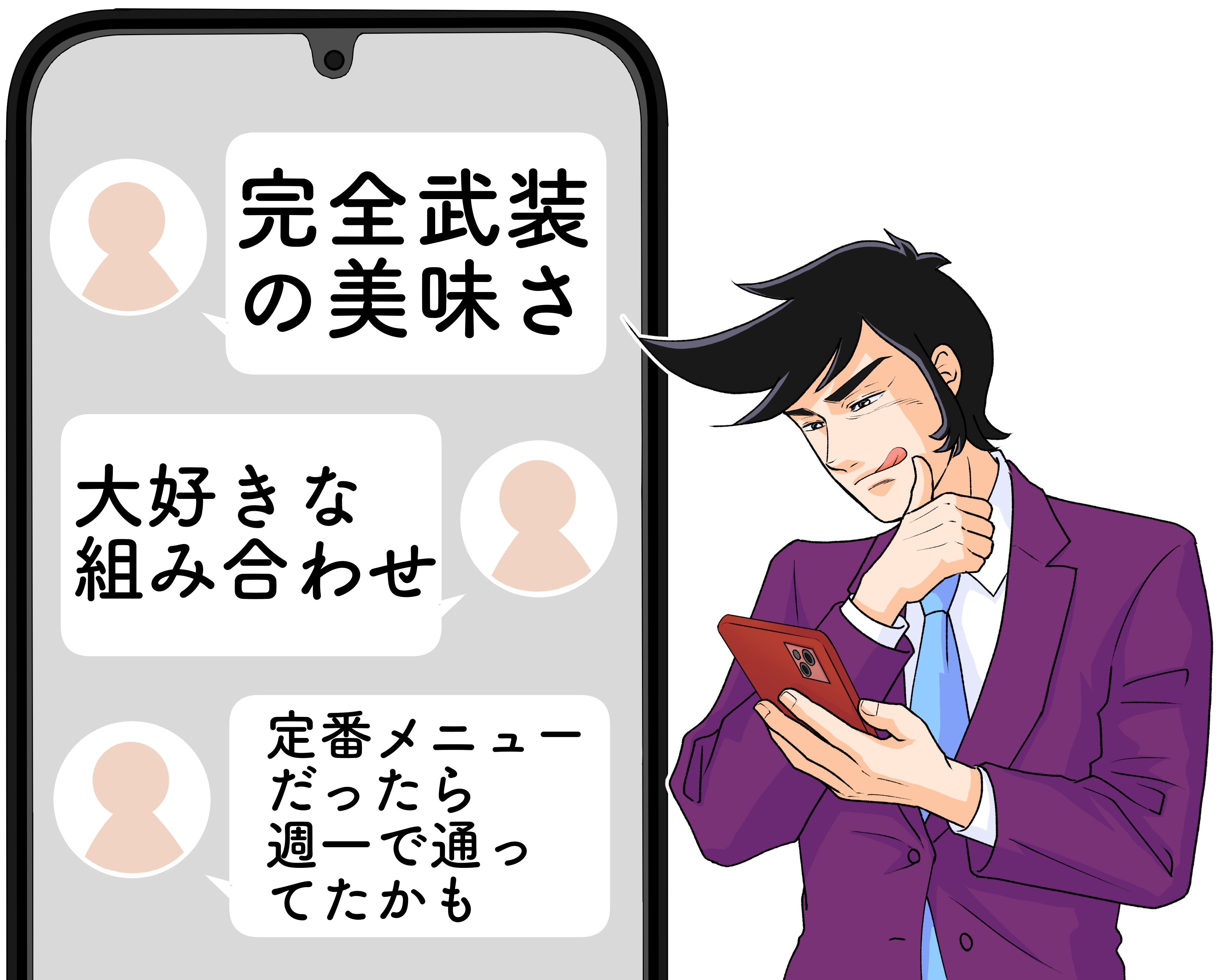 「間違いなくTOP3に入る」星乃珈琲の“限定やみつきメニュー”美味しすぎてリピートが止まらない！「完全武装の美味さだ」「大好きな組み合わせ」