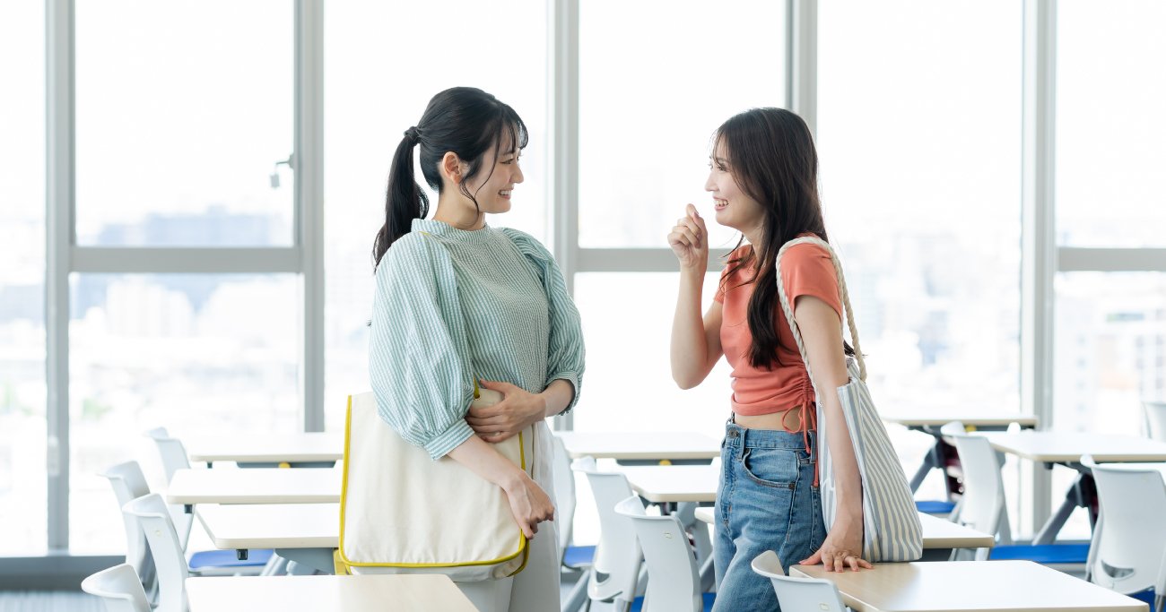 大学生