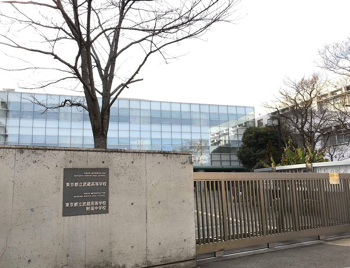 首都圏「公立中高一貫校」の最新情勢、出願状況から分析【2020年入試版】