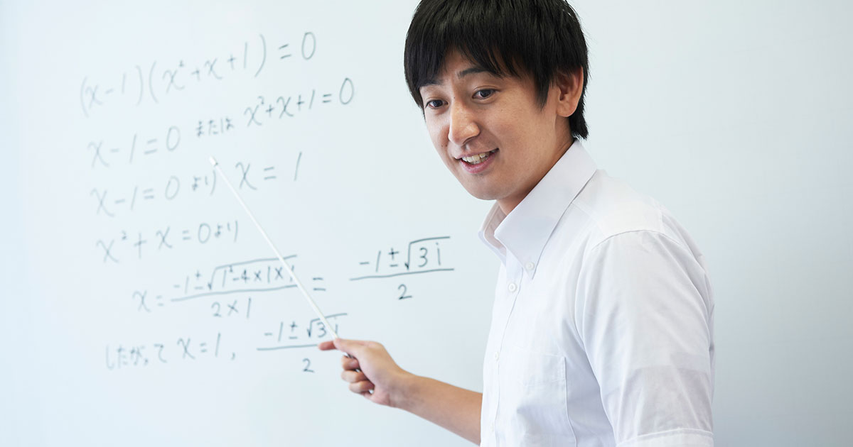 東大院生が開発、分かりやすい説明の「黄金のフォーマット」とは