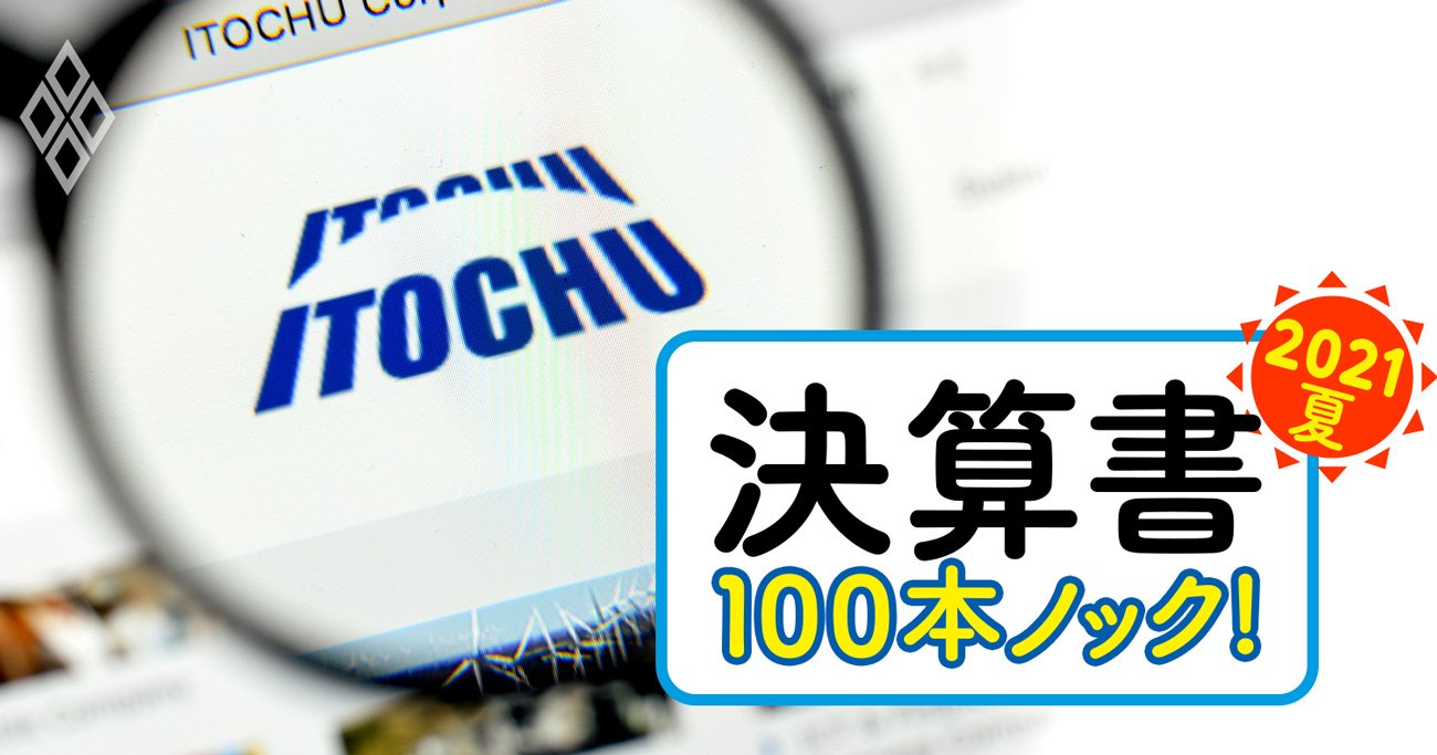喜ばれる誕生日プレゼント img_aaf7fc9bc6c1305c5529aad225 給湯設備