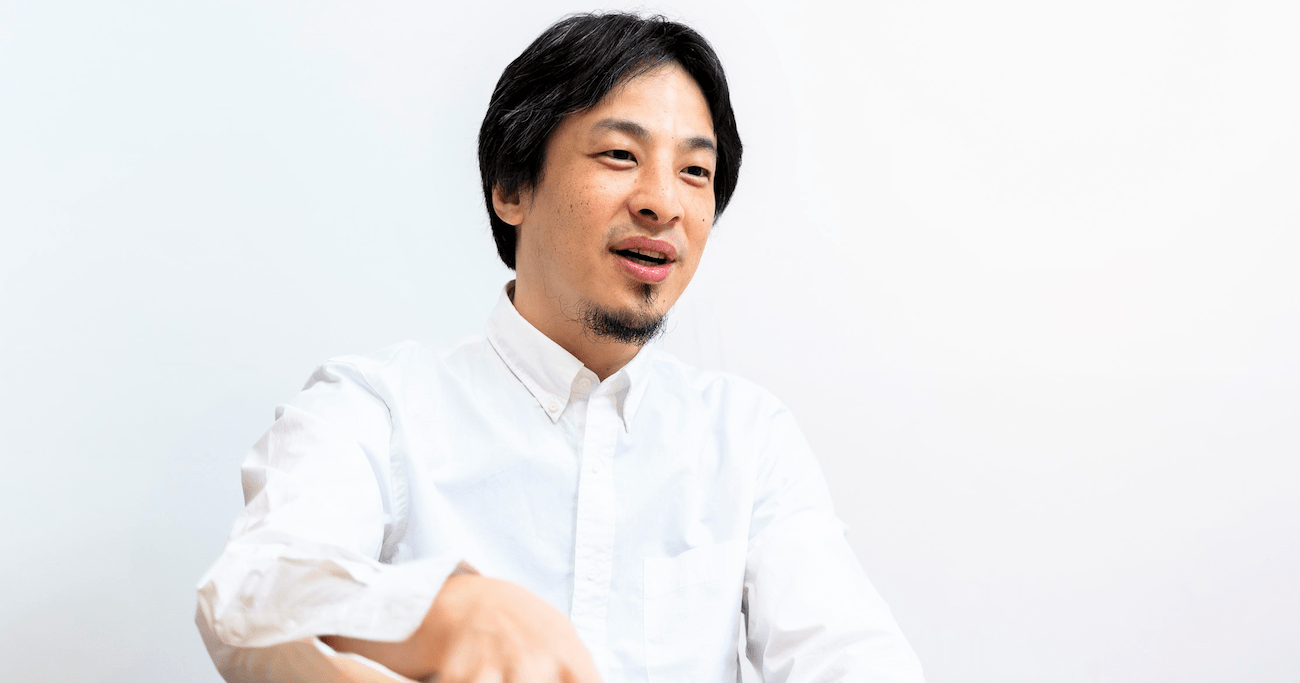 頭の悪い人の「ダメな休み方」ワースト1