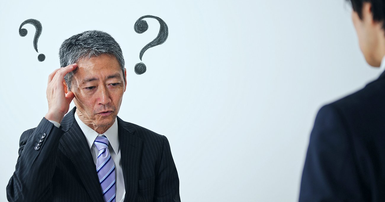 勘違いするリーダー
