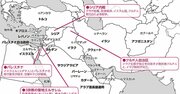 「ヨルダンってどんな国？」2分で学ぶ国際社会