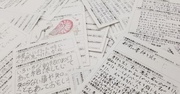「世界一受けたい授業」に出演決定！いま話題の“絶滅動物図鑑”の魅力とは？