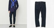 「オジさんぽく見えない」大人のジーンズ5選