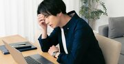 「働き方の変化についていけない人」が気づかない、たった1つのこと