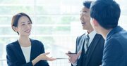 部下から「この人とは話せる」と信頼される上司がしている「2つの習慣」
