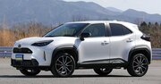 トヨタ・ヤリスクロスGRスポーツ、コンパクトで小粋！ドライブ好きに最適なSUVが誕生【試乗記】