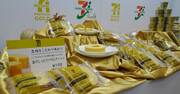 セブン秋の商品戦略に漂う悲壮感、消費増税も不祥事も商品力で解決？