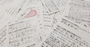 「世界一受けたい授業」に出演決定！いま話題の“絶滅動物図鑑”の魅力とは？