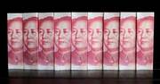 人民元の急落、2015年の中国危機は再来せず