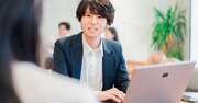 闇雲な1on1は逆効果！社員の信頼を高める対話「3つのステップ」とは？