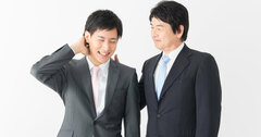 一流の上司は「自分より優秀な部下」を育てる
