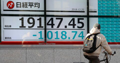“下落相場入り”で迎える2019年、個人投資家は「買いのチャンス」か